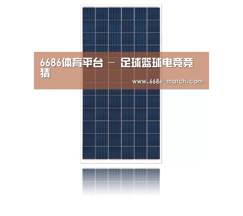 产品名称二