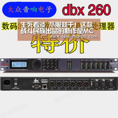 6686官网